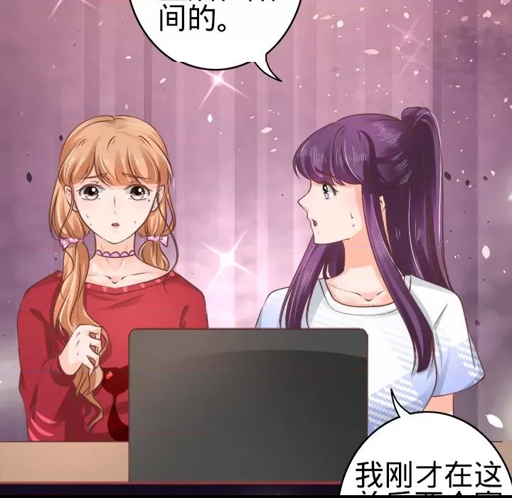 第 104 页