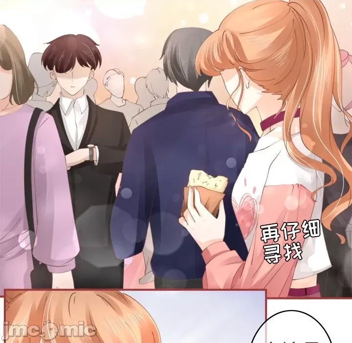 第 63 页