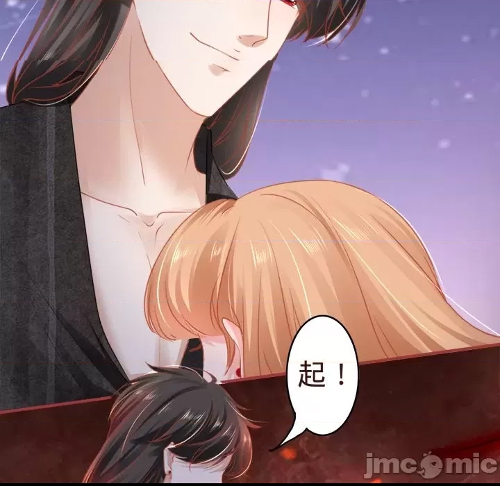 第 70 页