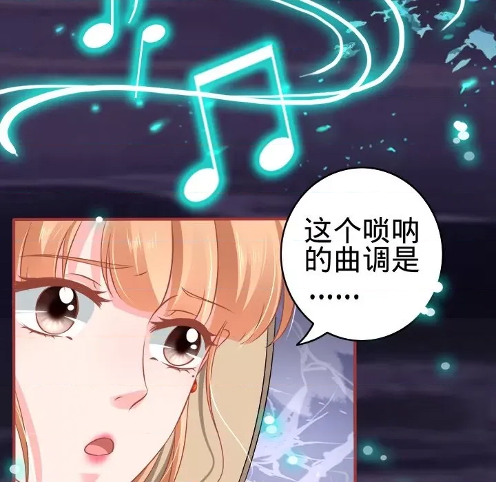 第 89 页