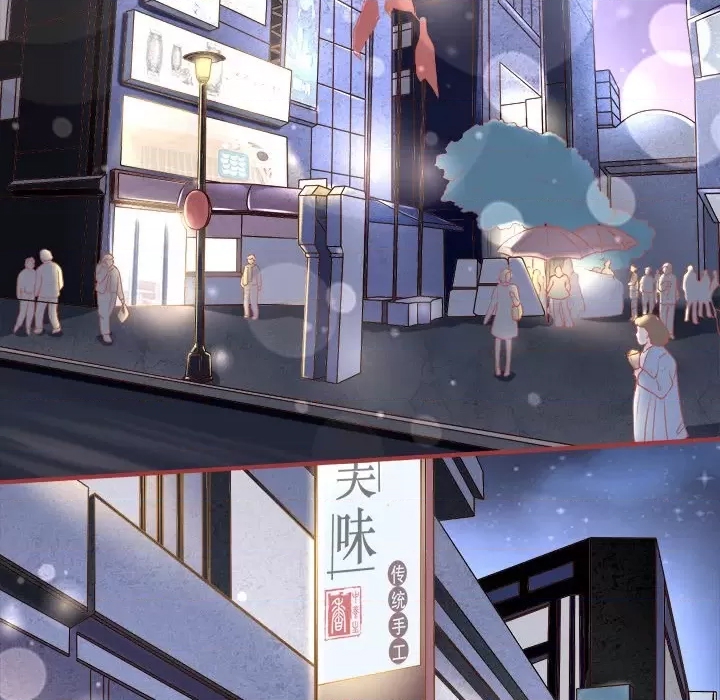 第 41 页