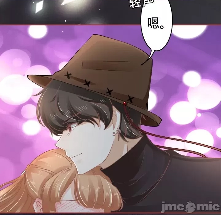第 85 页