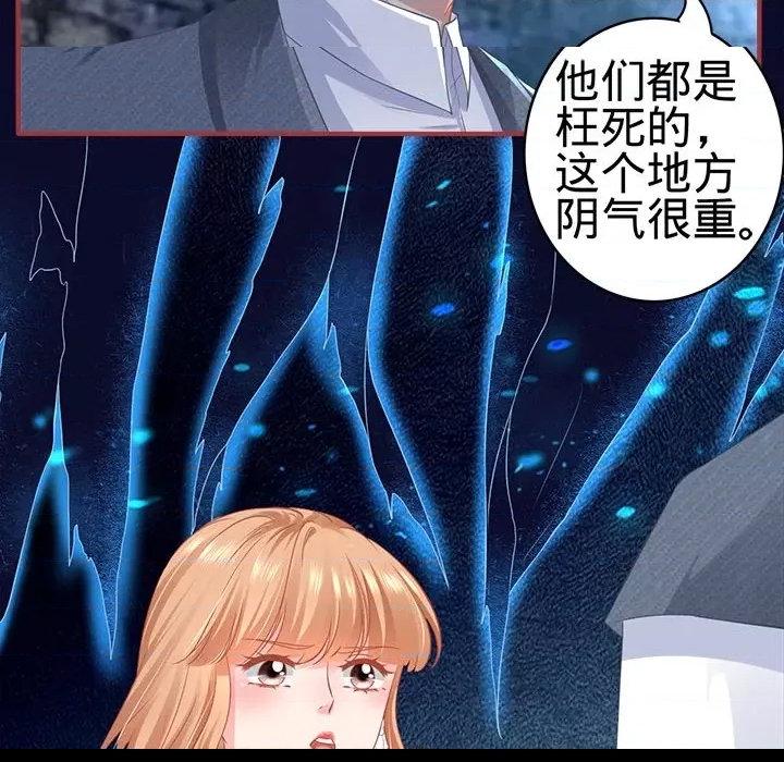 第 83 页