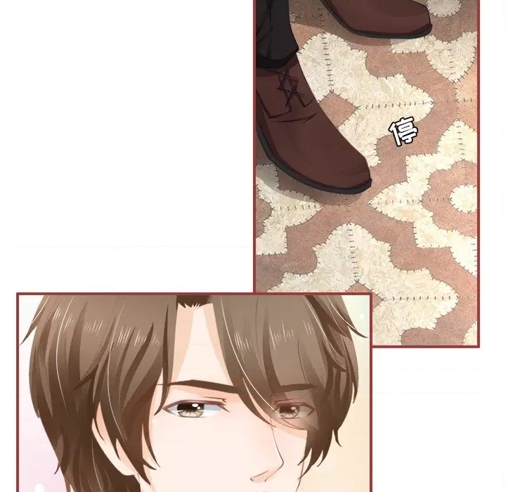 第 96 页