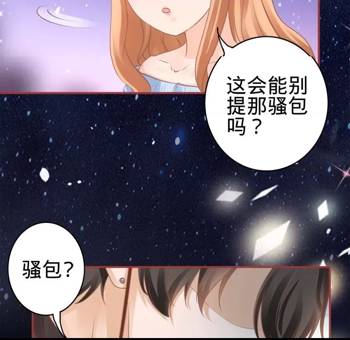第 67 页