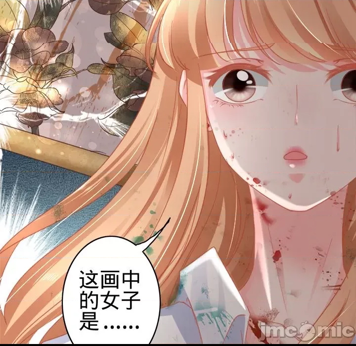 第 60 页