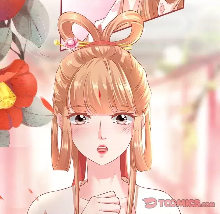 第 74 页