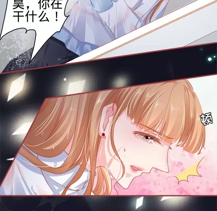 第 92 页