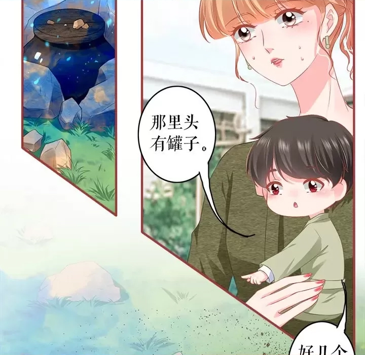 第 58 页