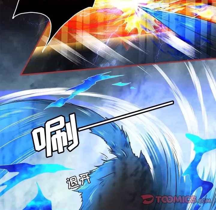 第 92 页