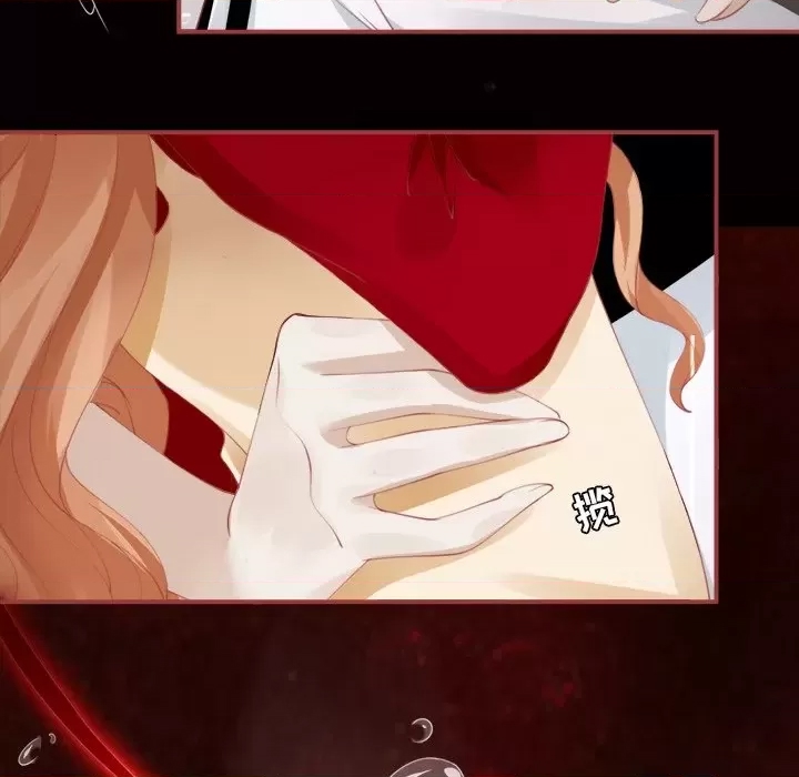 第 77 页