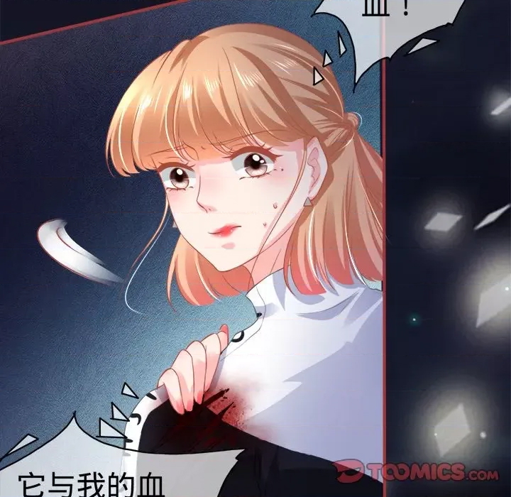 第 78 页