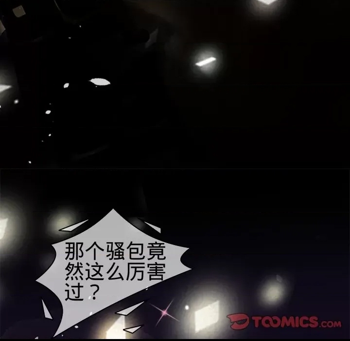 第 78 页