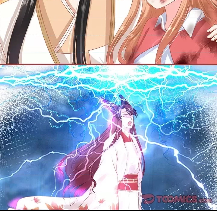 第 82 页