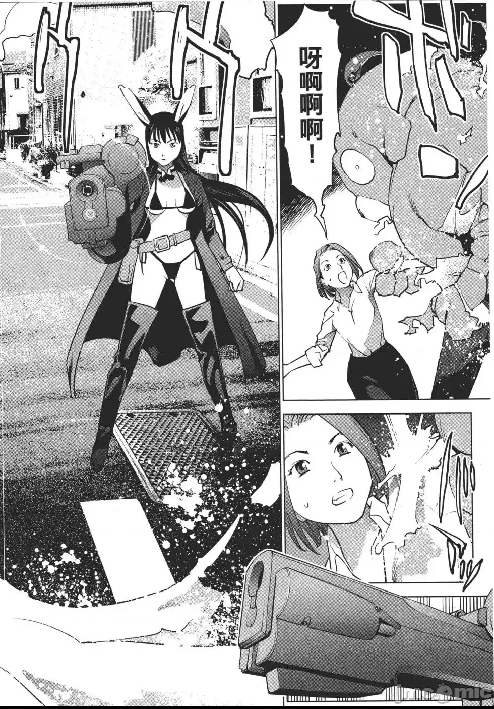 第 37 页