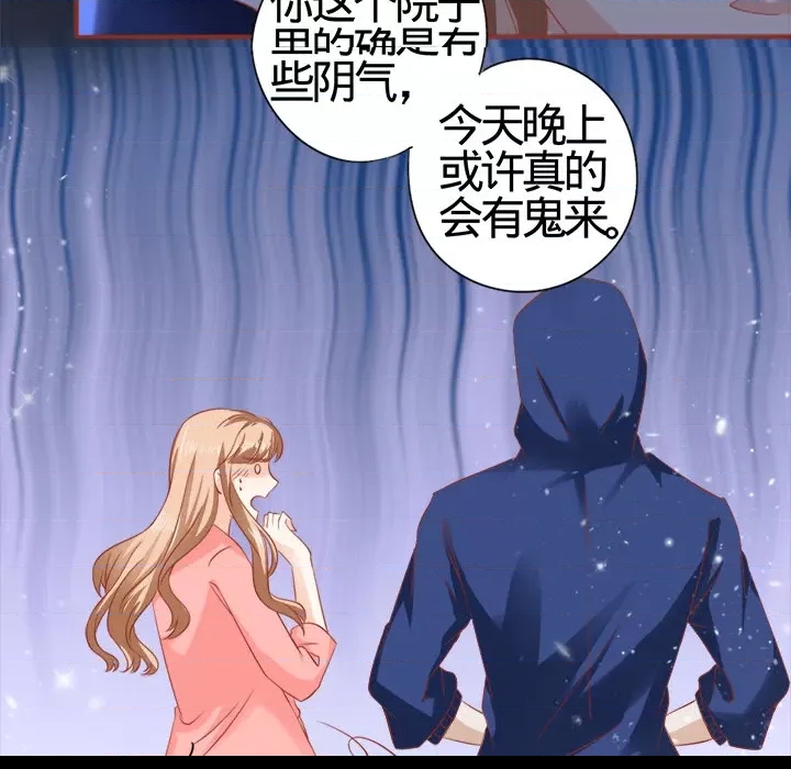 第 66 页