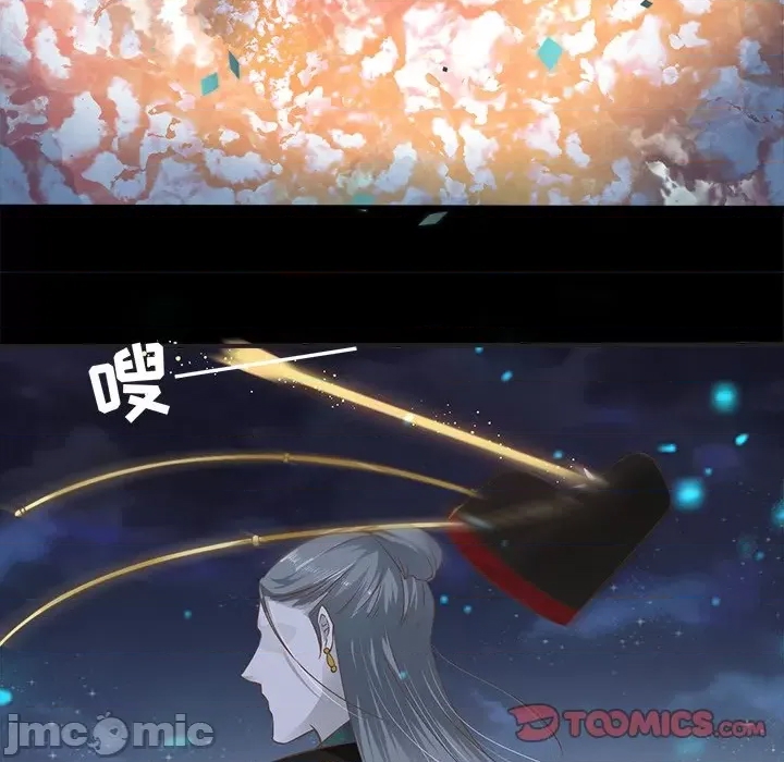 第 50 页