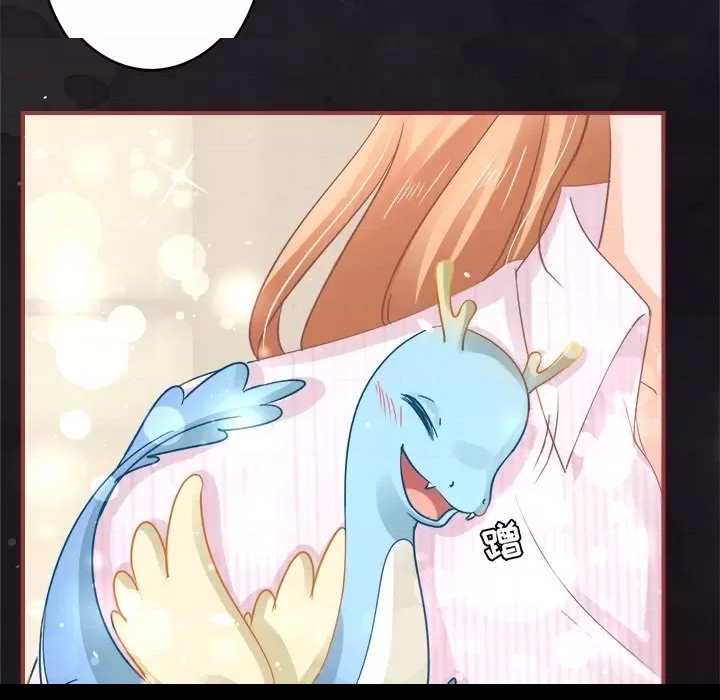 第 84 页
