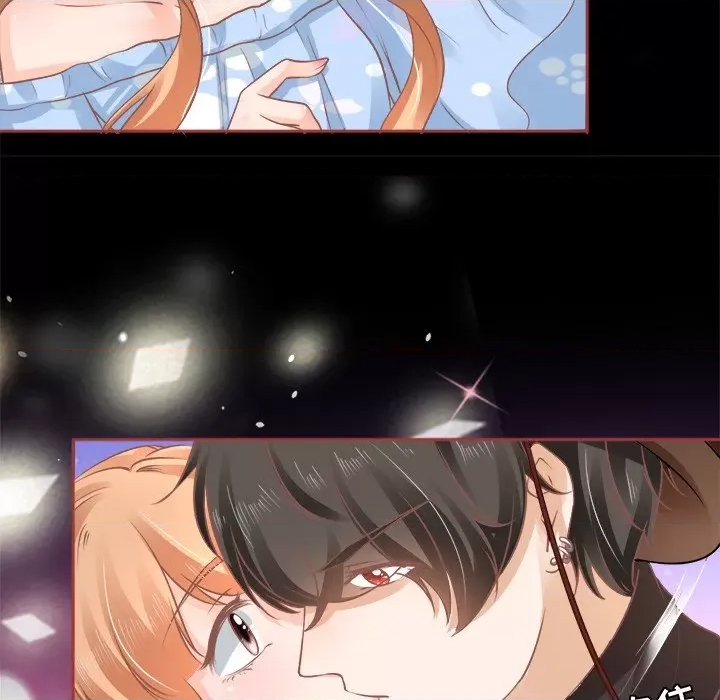 第 71 页