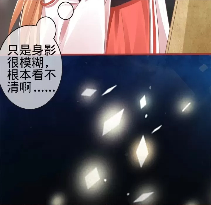 第 94 页