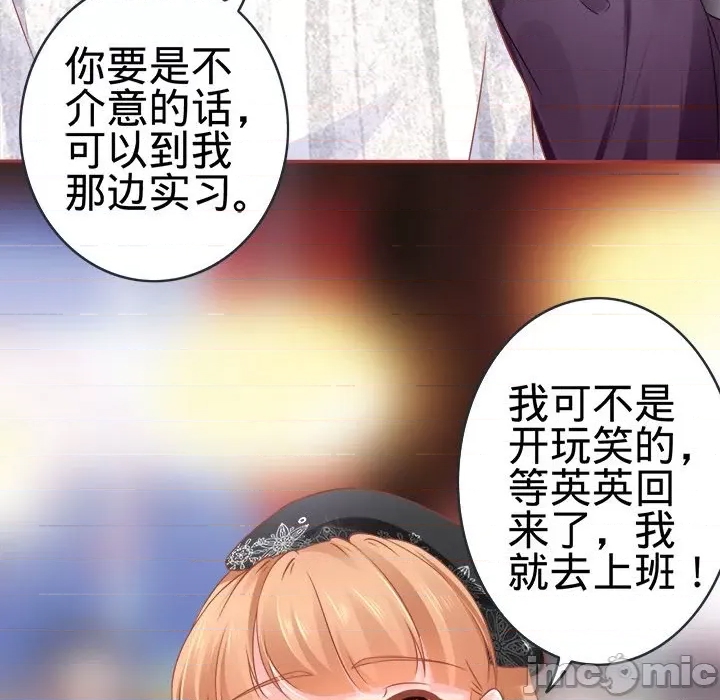 第 88 页