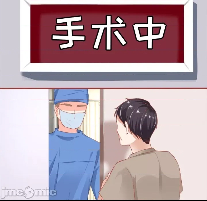 第 65 页