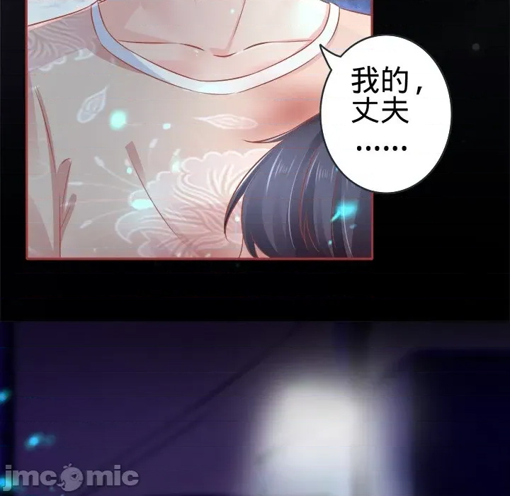 第 100 页