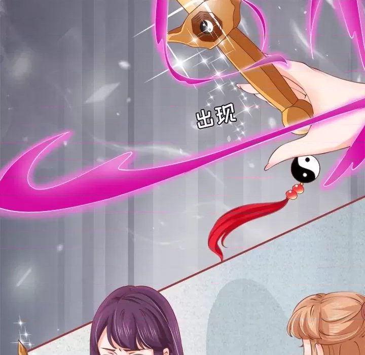 第 62 页