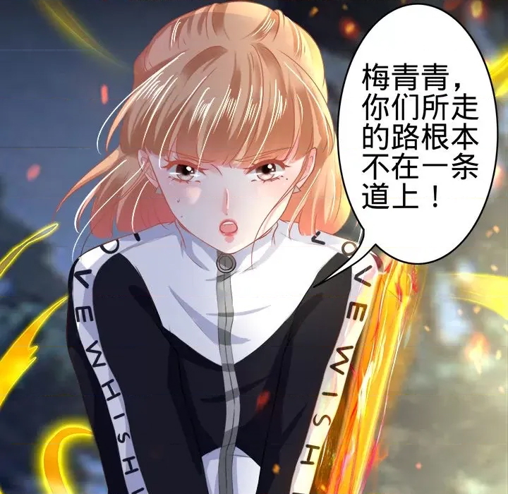 第 64 页