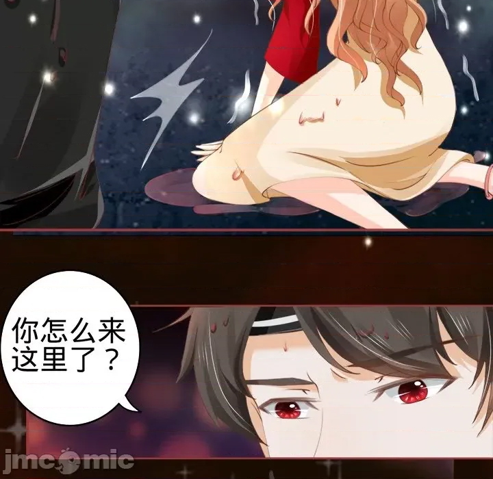 第 85 页