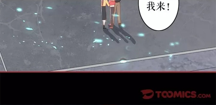 第 82 页