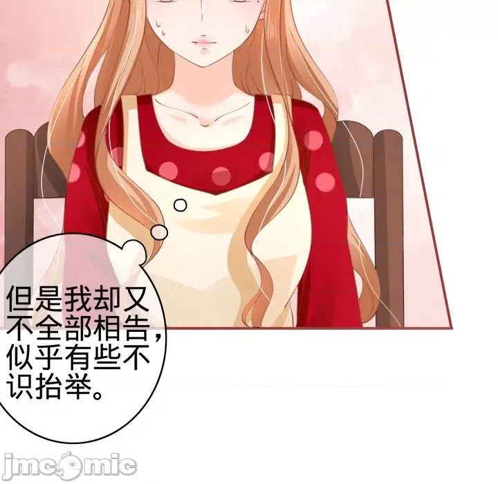 第 64 页