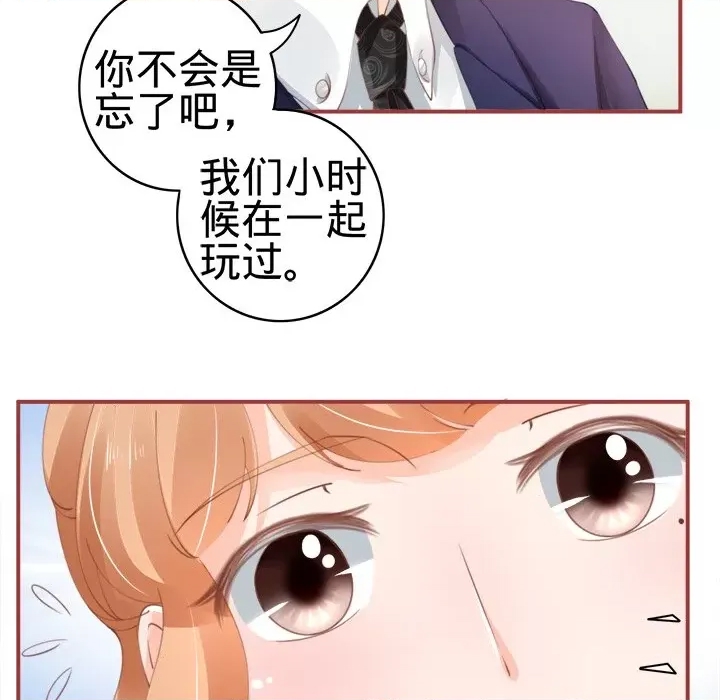 第 102 页