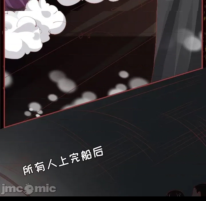 第 69 页
