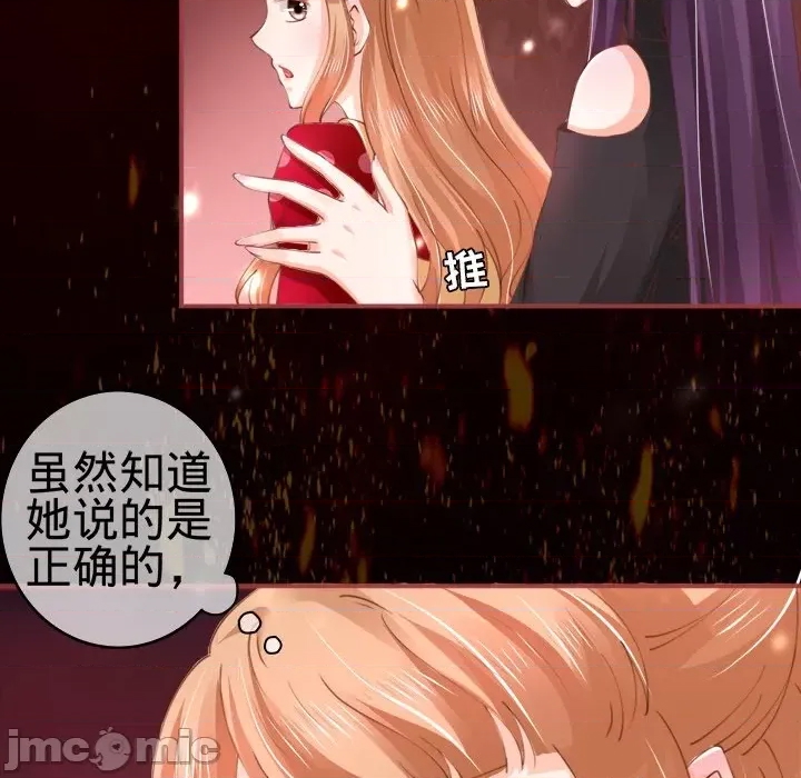 第 98 页