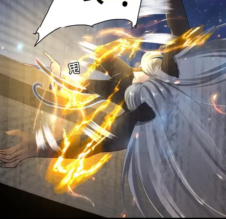 第 69 页