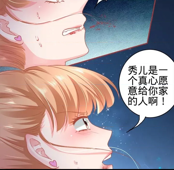第 101 页