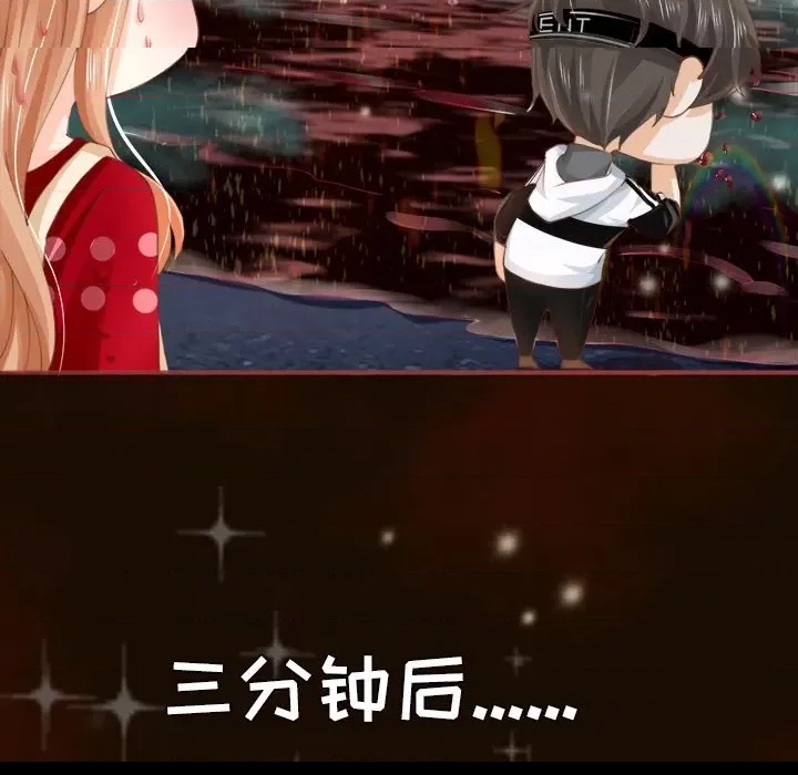 第 96 页