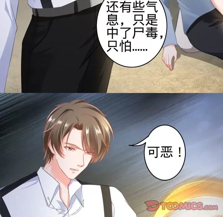 第 65 页