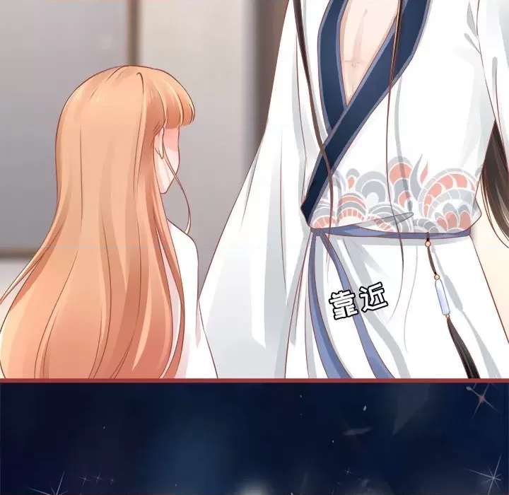 第 87 页