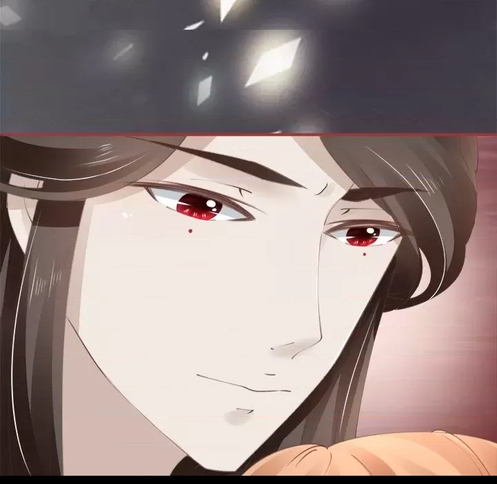 第 79 页