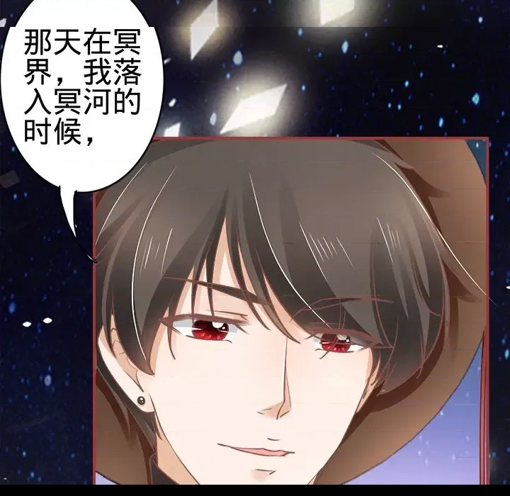第 83 页