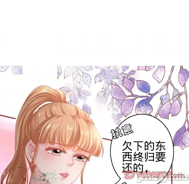 第 50 页