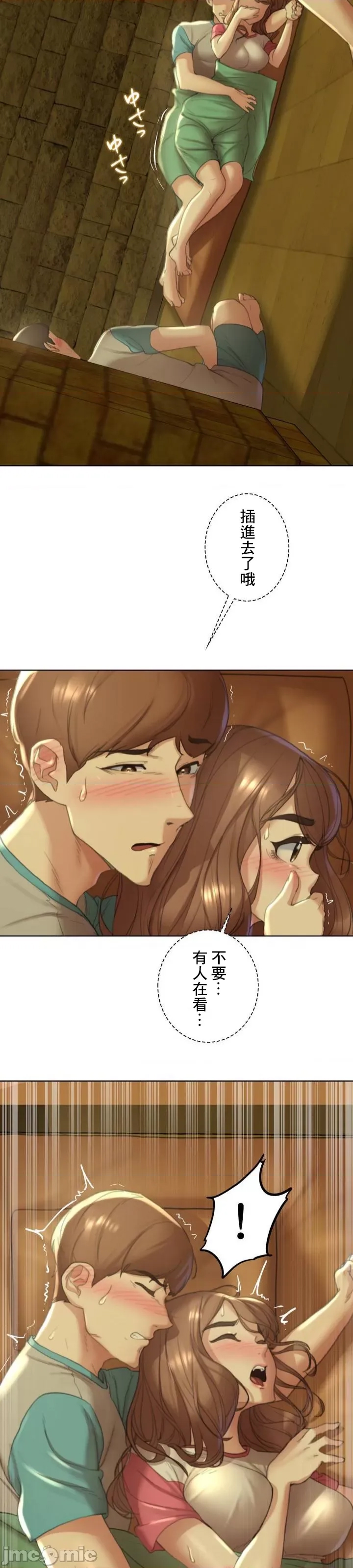 第 47 页