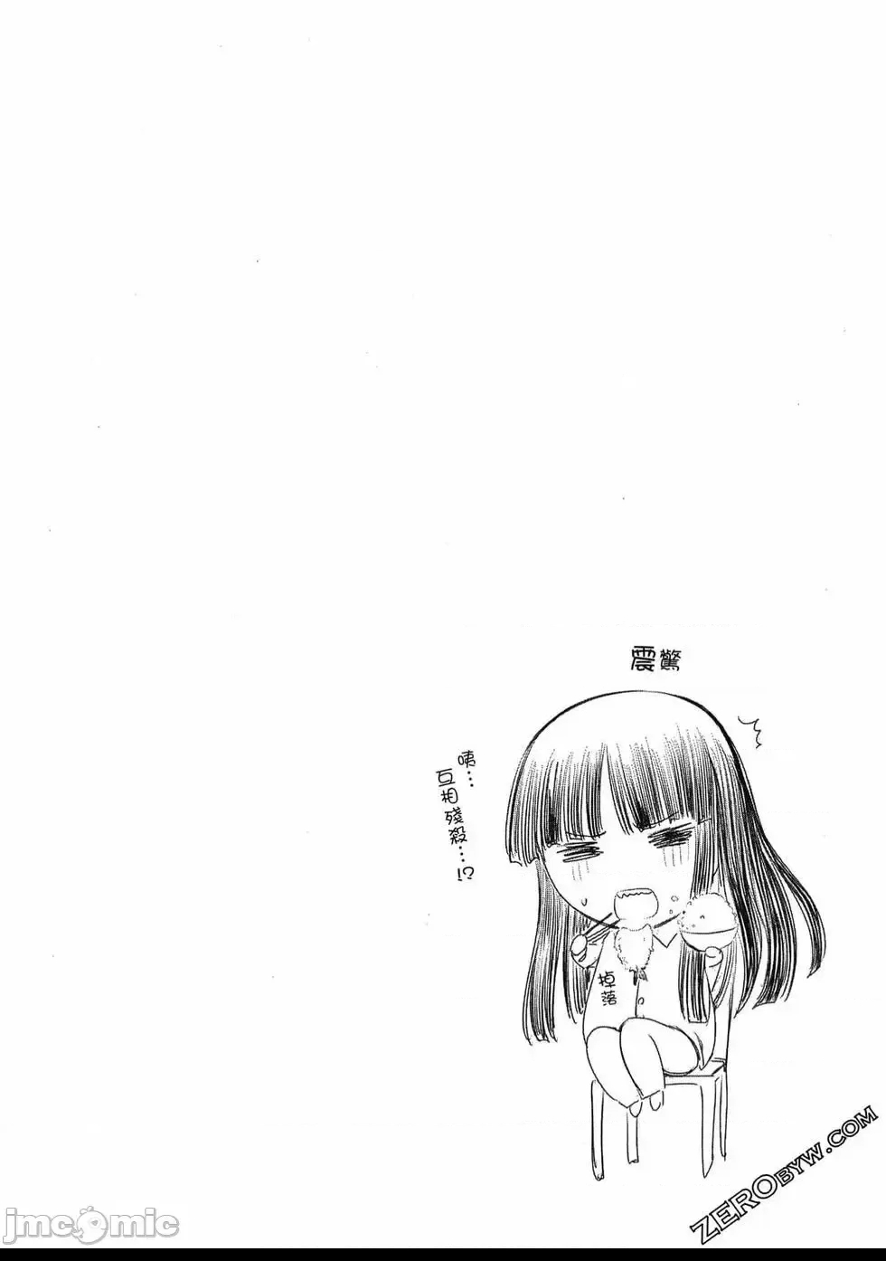 第 141 页