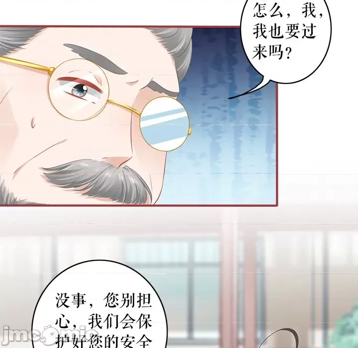 第 64 页