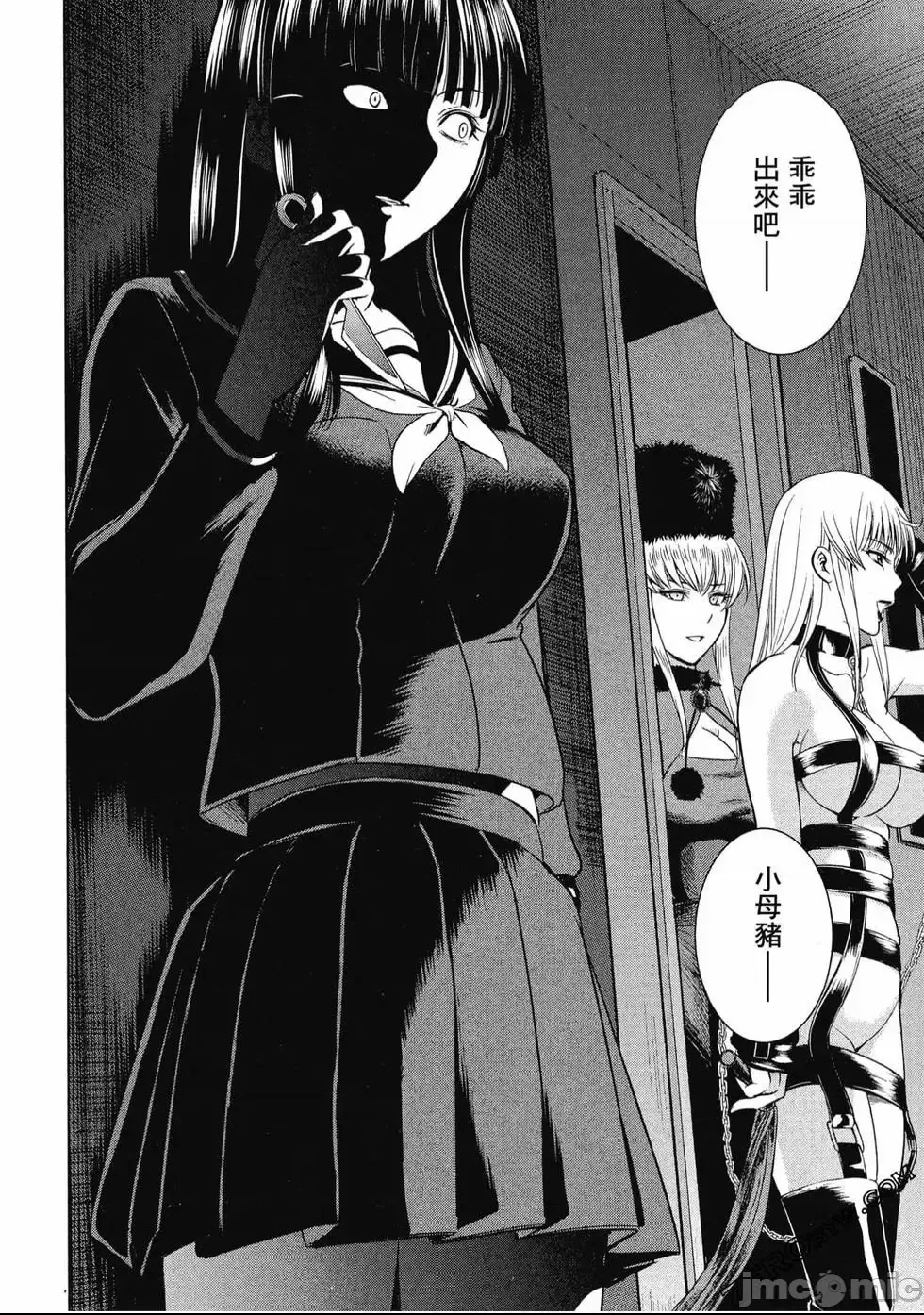 第 125 页