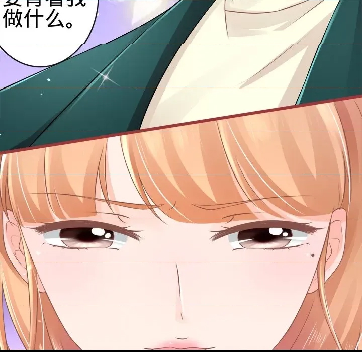第 101 页