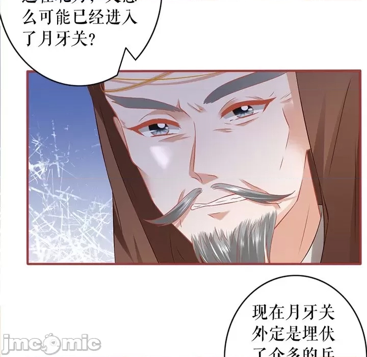 第 95 页
