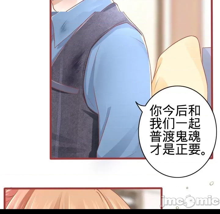 第 114 页
